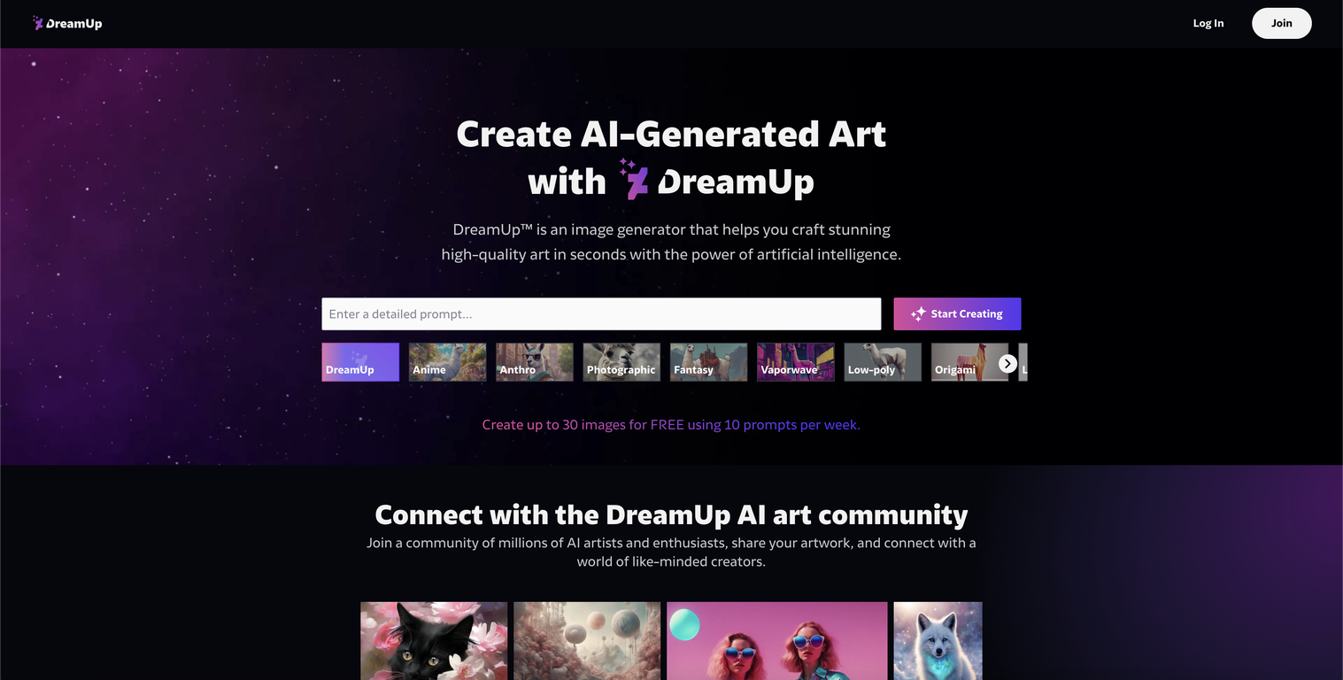 DreamUp screenshot