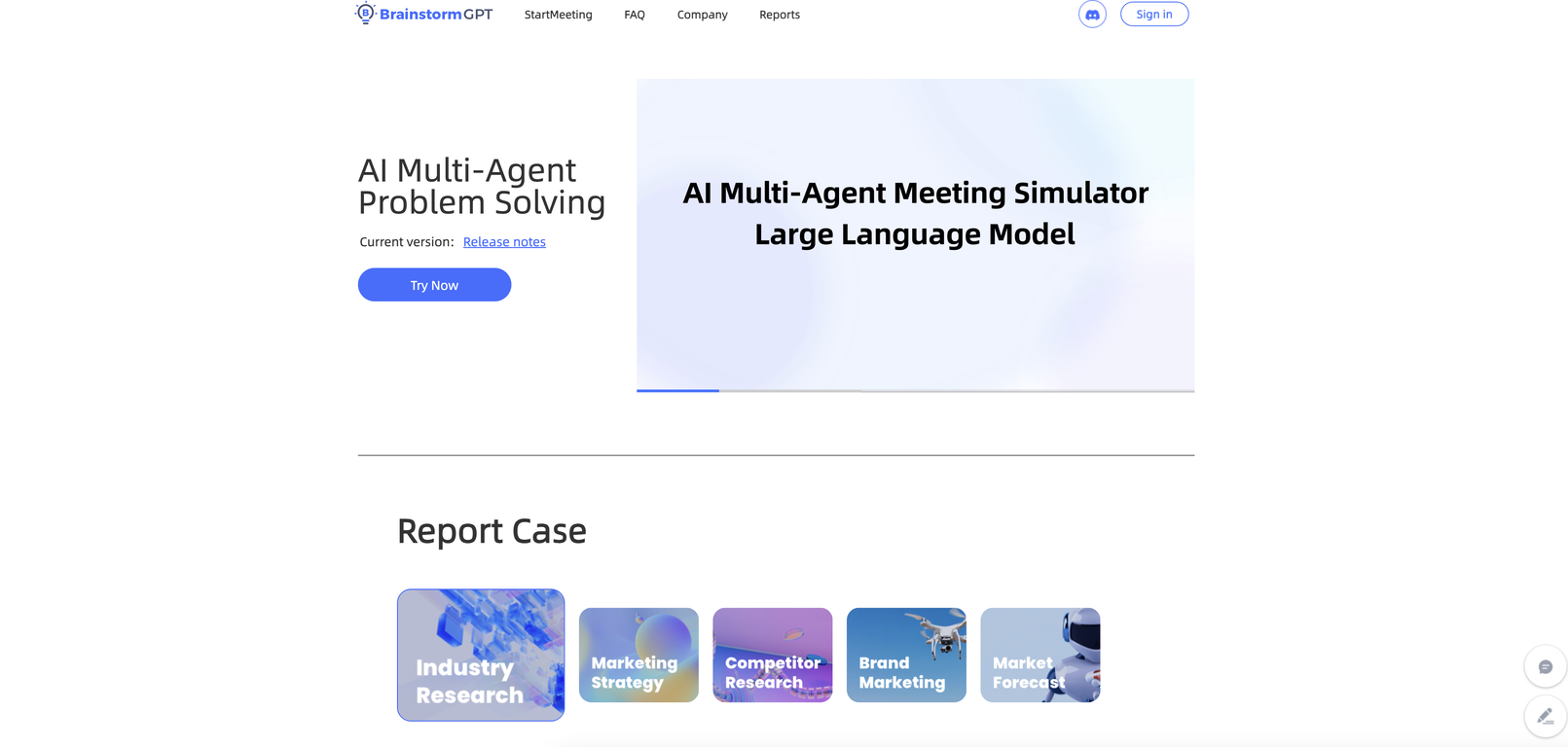 BrainstormGPT screenshot