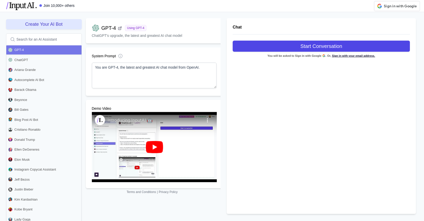 InputAI screenshot