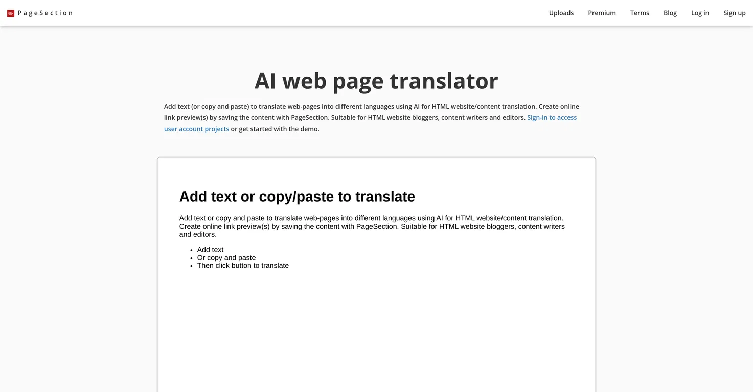 AI web page translator by pagesection.com screenshot