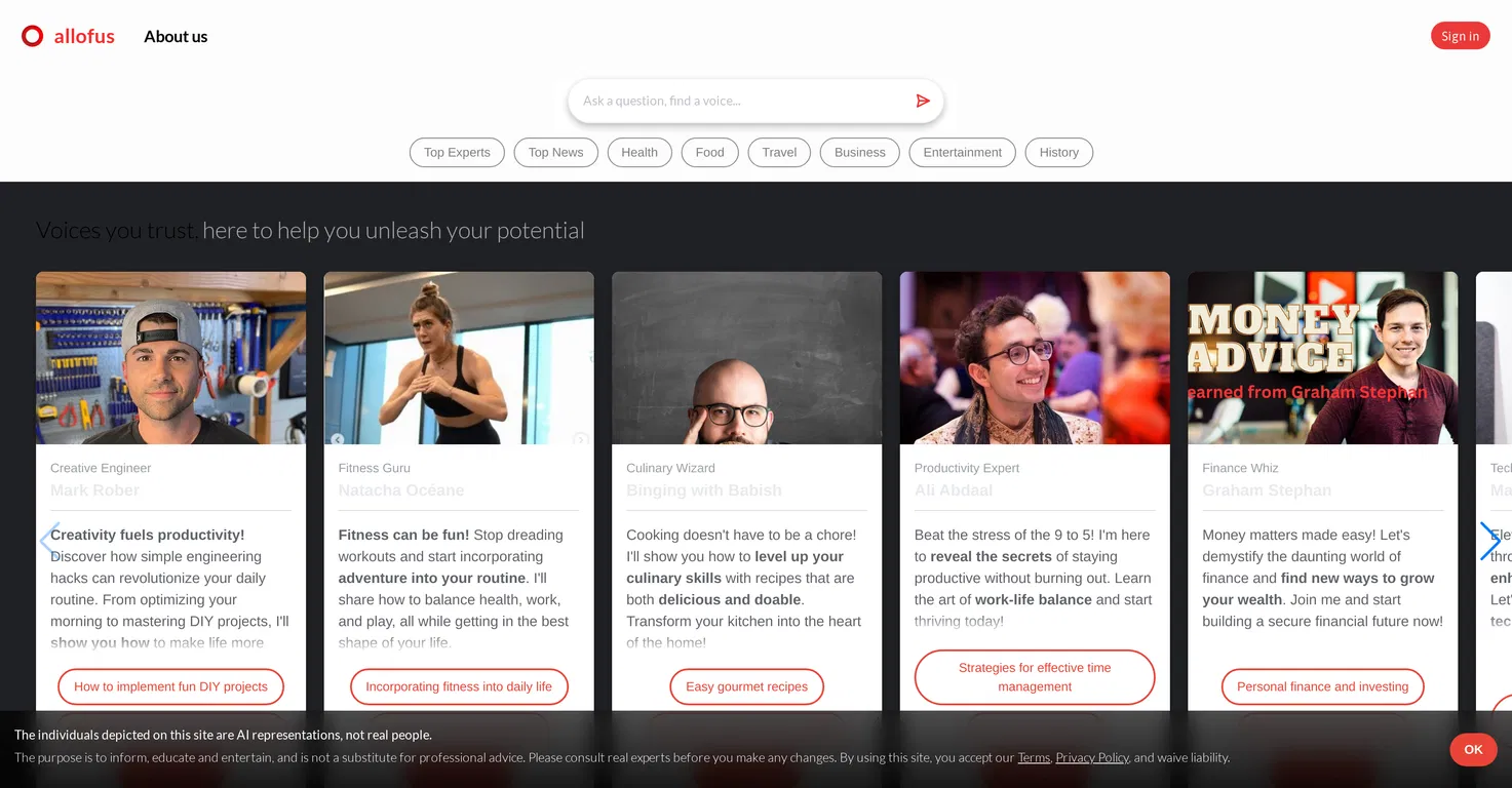 Allofus screenshot