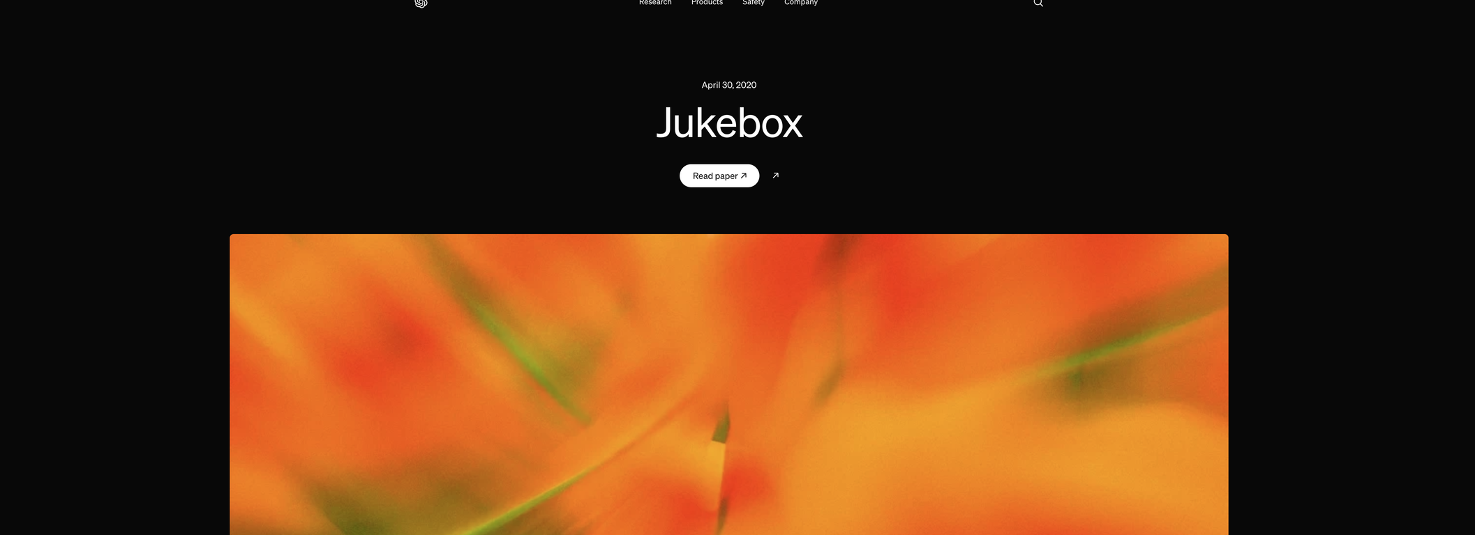 Jukebox screenshot