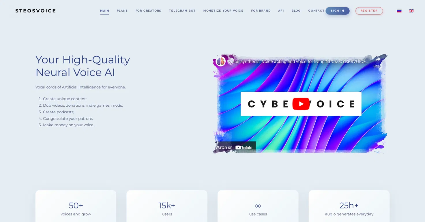 SteosVoice screenshot