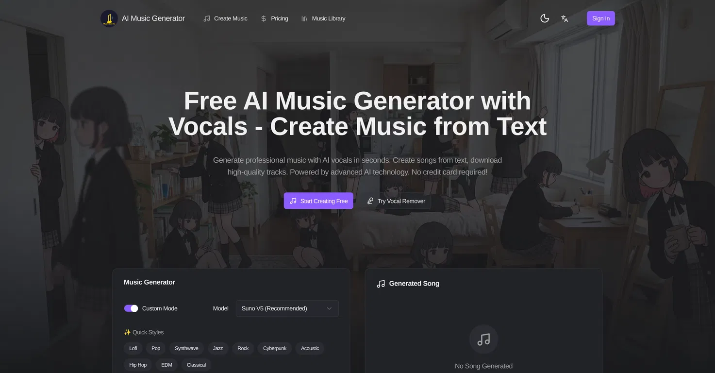 AI Music Generator.me screenshot