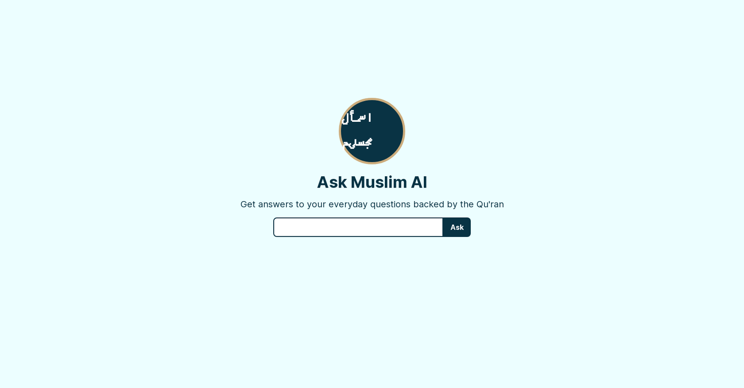 Ask Muslim screenshot