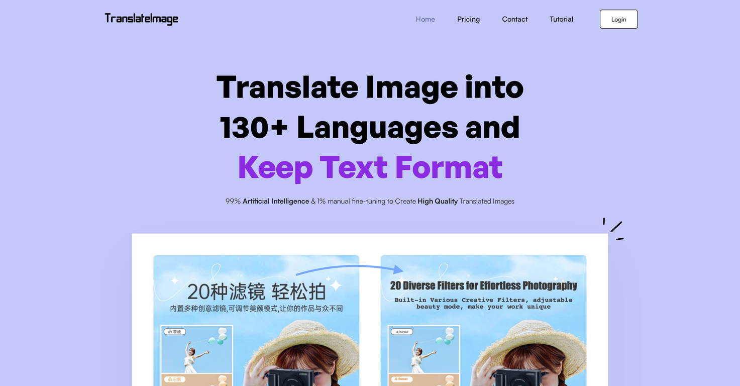 TranslateImage screenshot