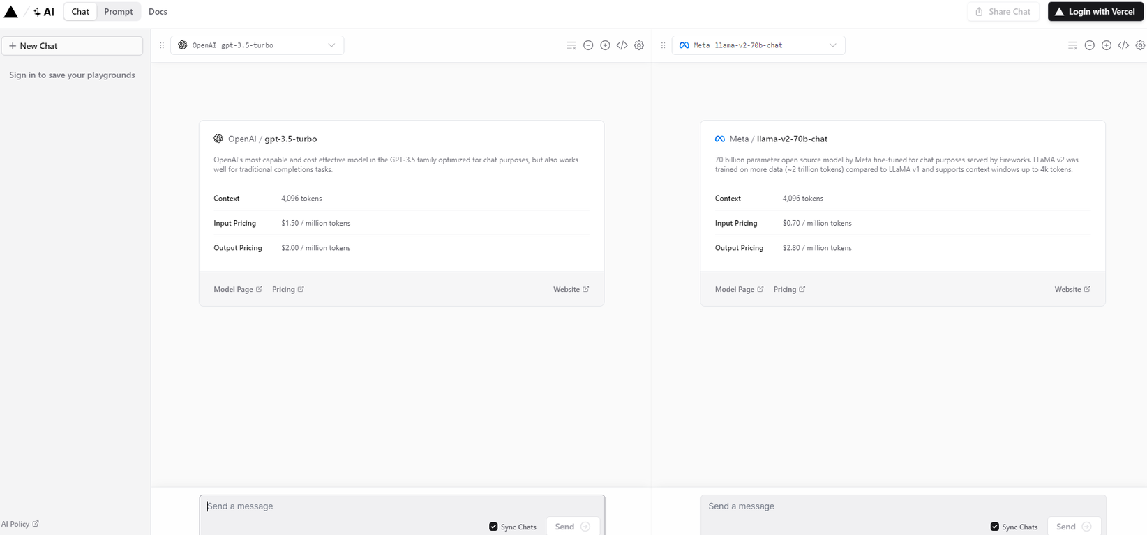 SDK vercel screenshot