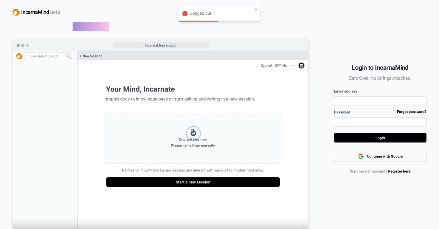 IncarnaMind screenshot
