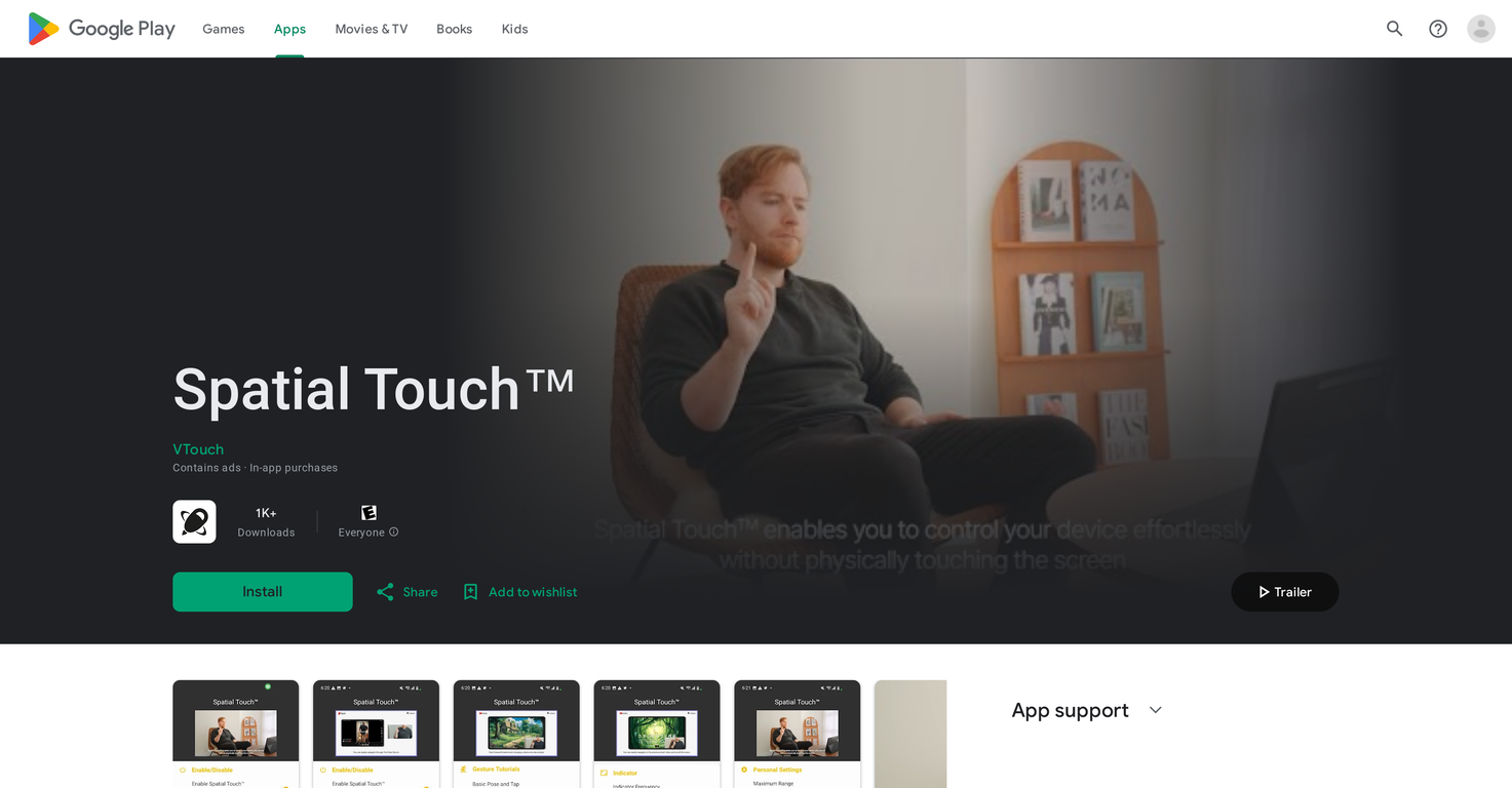 Spatial Touch screenshot