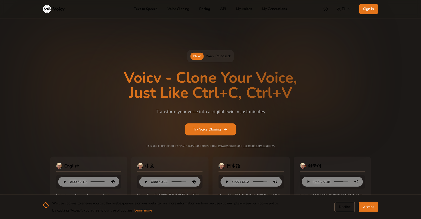 Voicv screenshot