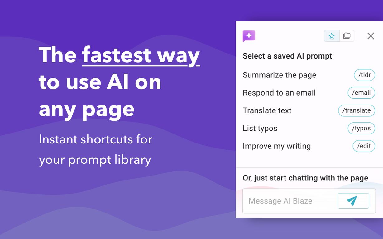 AI Blaze screenshot