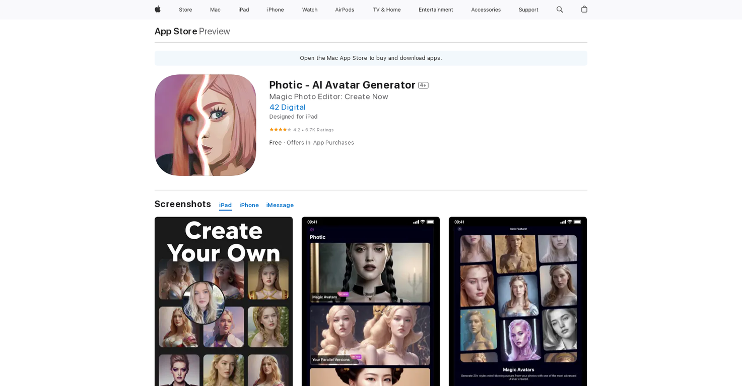 Photic screenshot