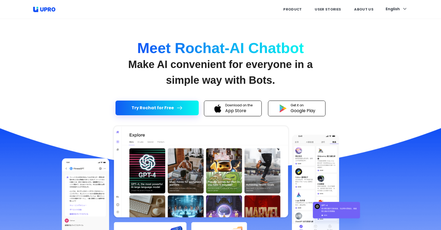 Rochat screenshot