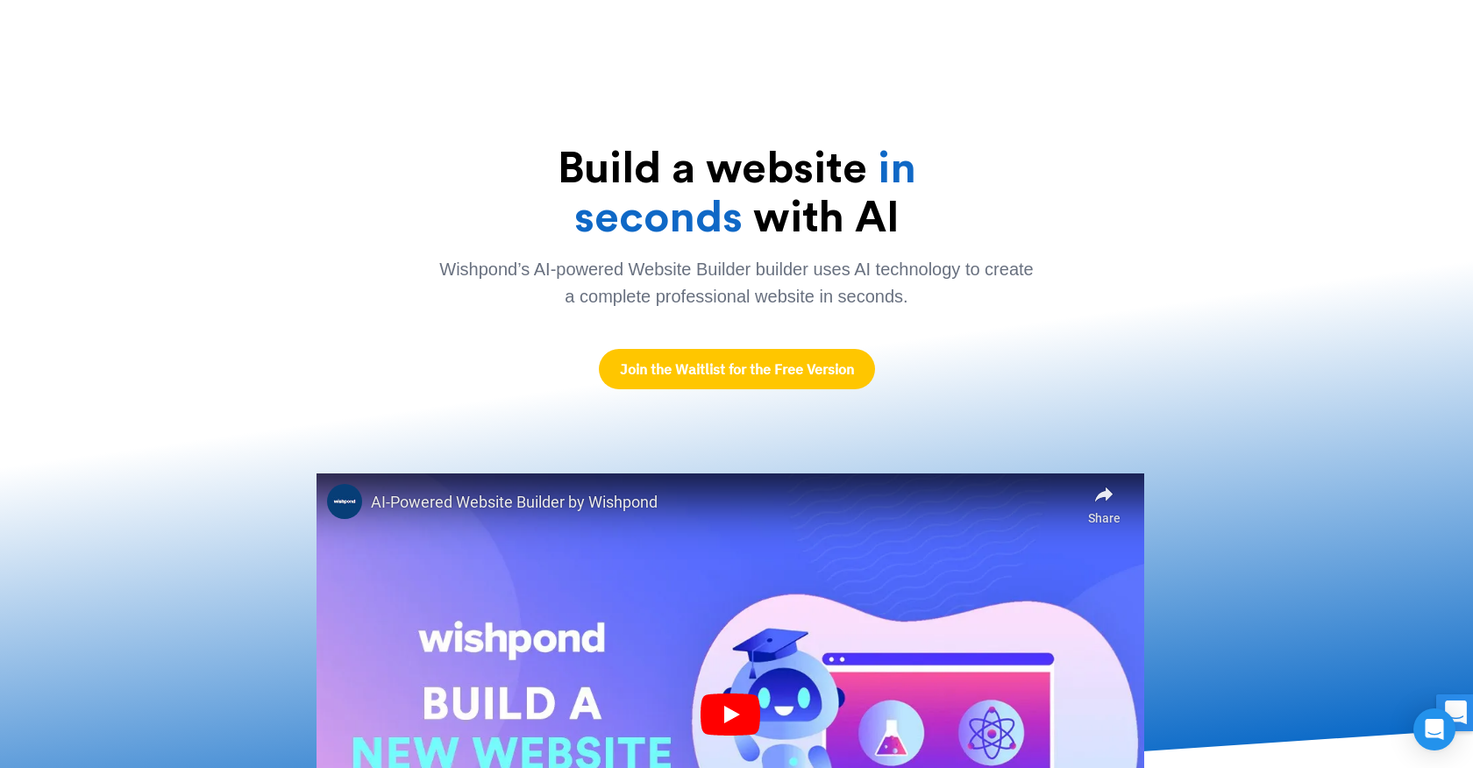 Wishpond screenshot