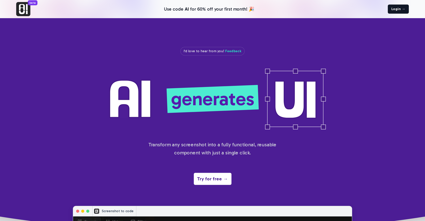 AIUI screenshot