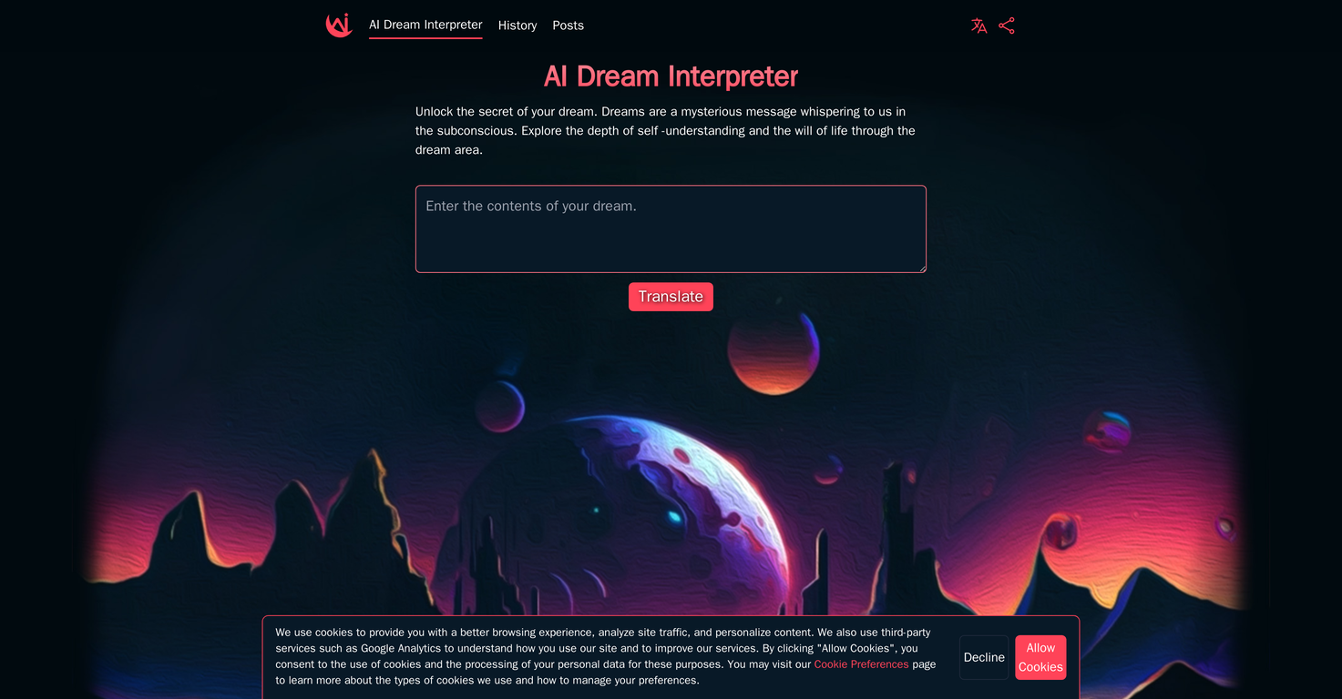 AI Dream Interpreter screenshot