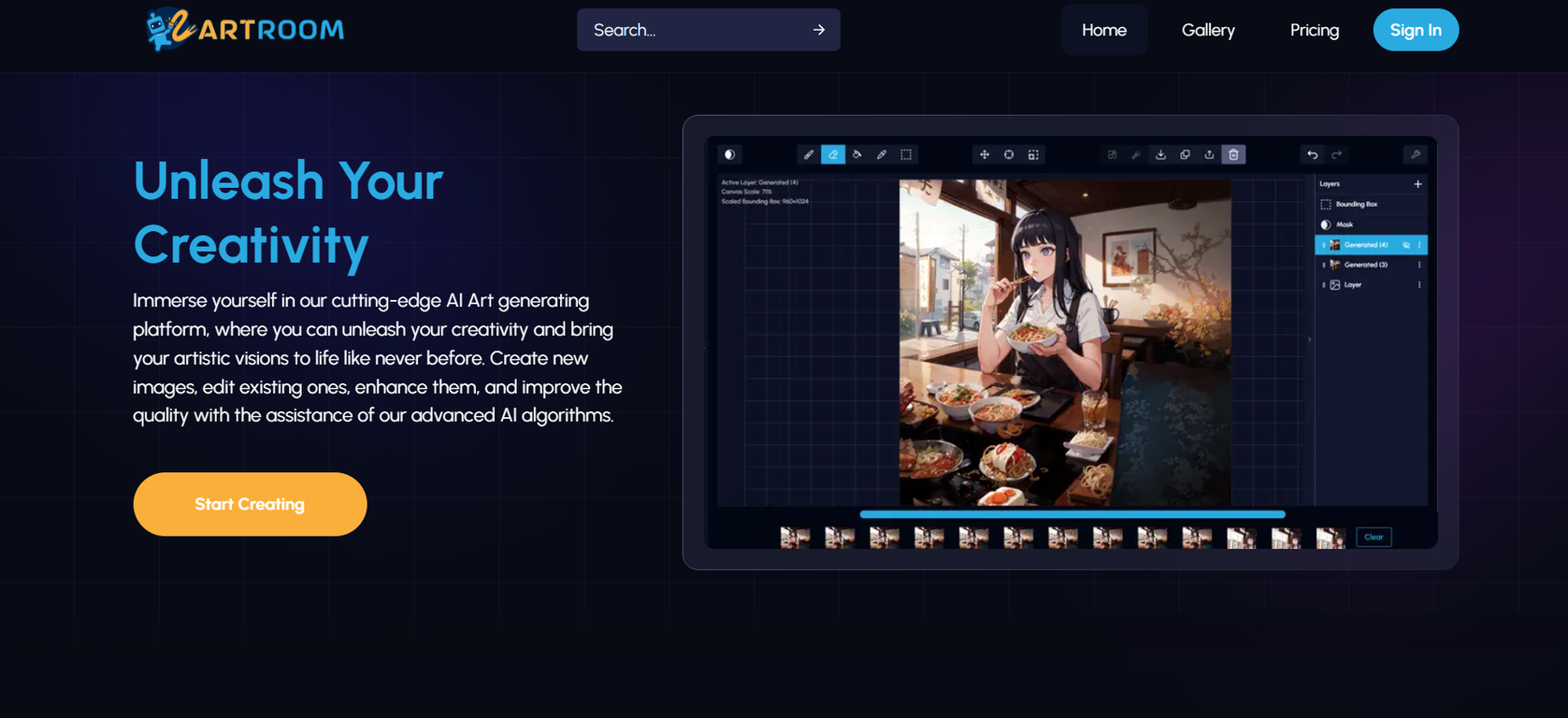 Artroom screenshot
