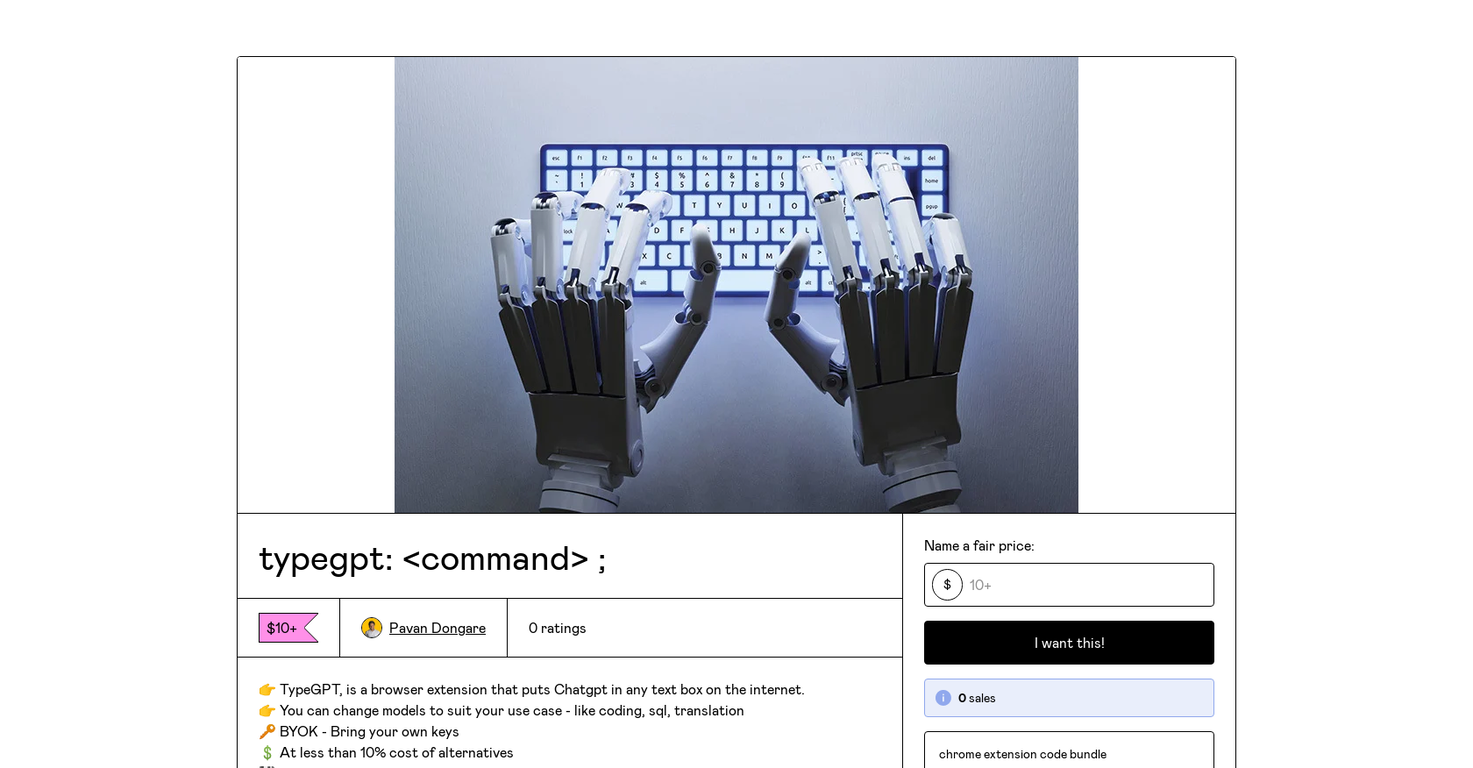 TypeGPT screenshot
