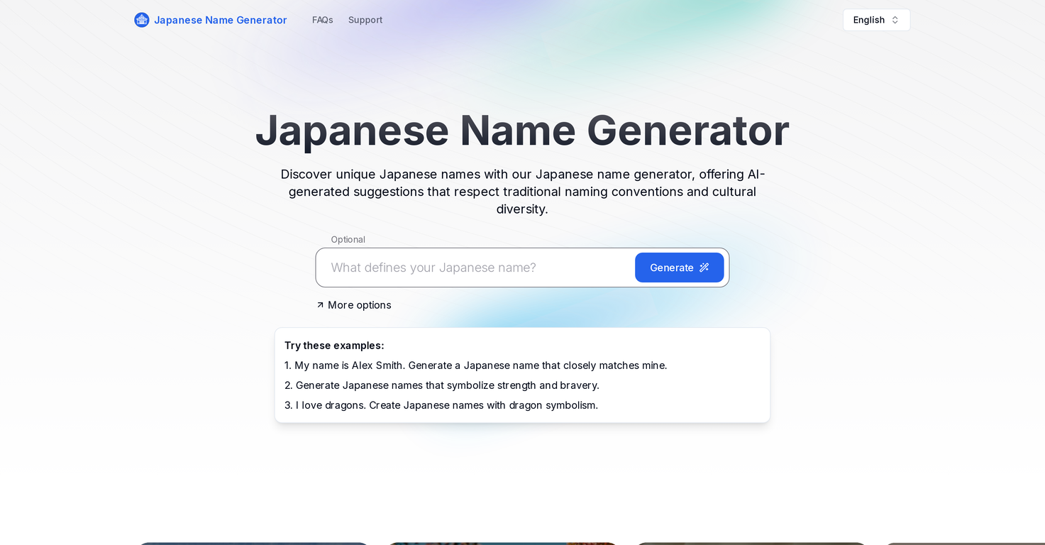 Japanese Name Generator screenshot