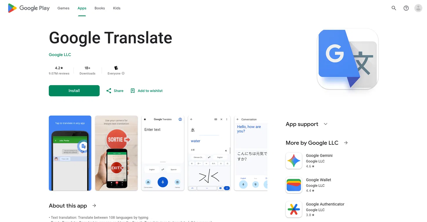 Google Translate screenshot
