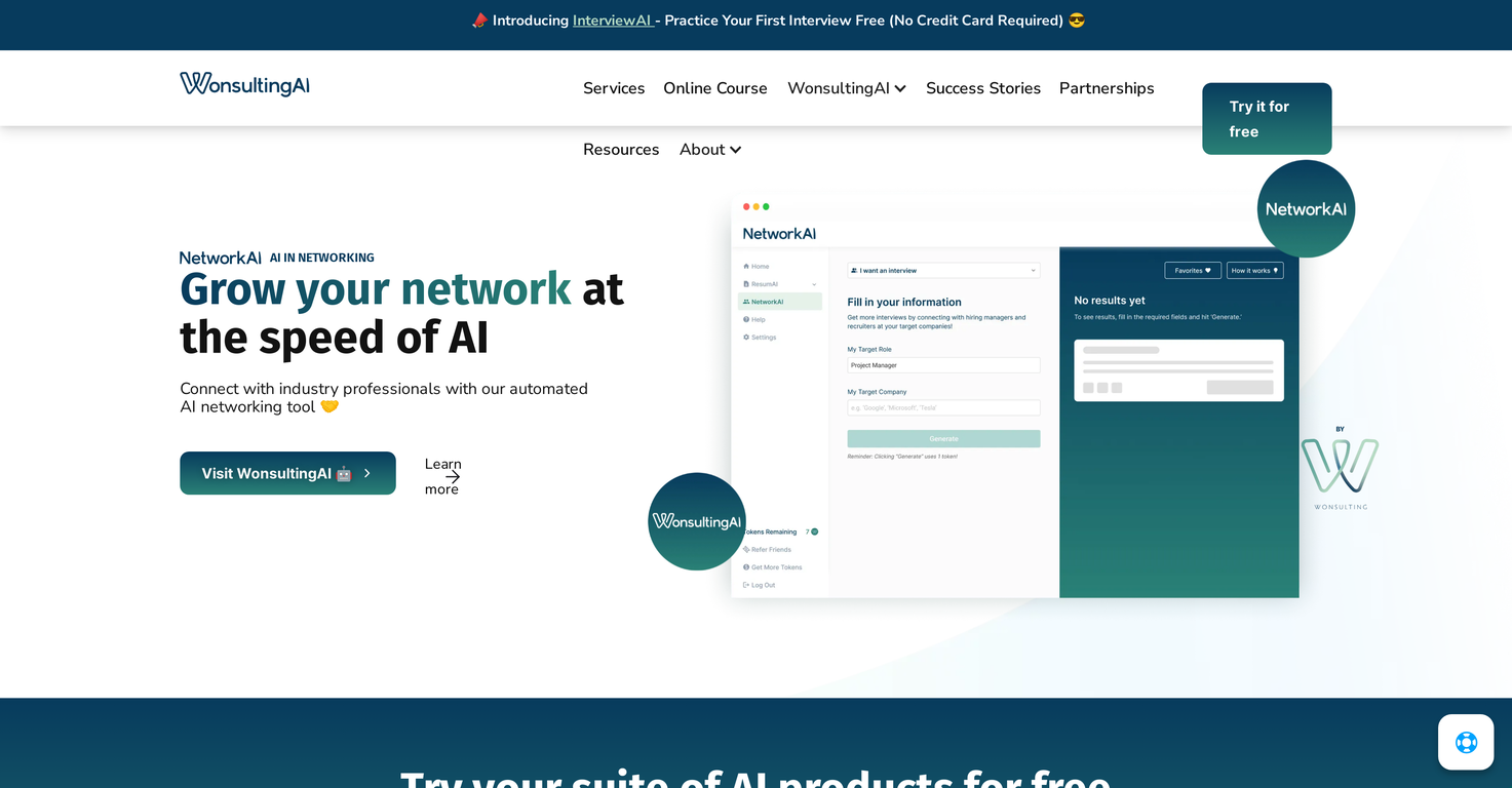 NetworkAI screenshot