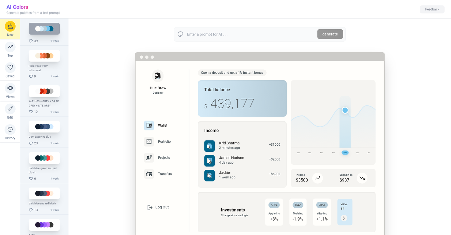 AIColors screenshot
