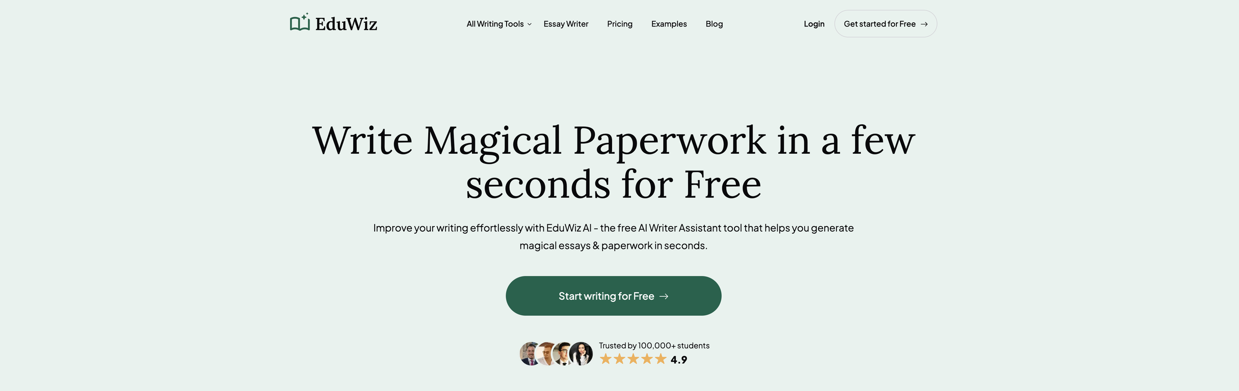 EduWiz screenshot