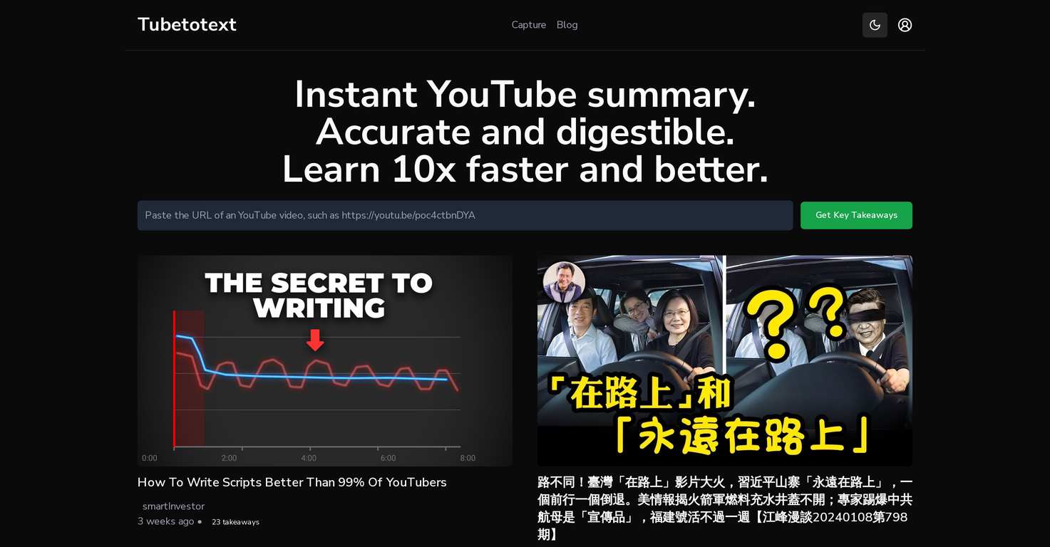 TubeToText screenshot