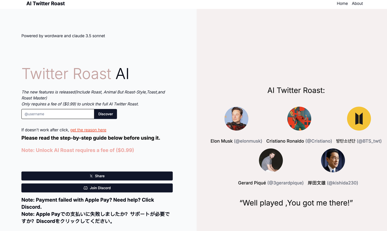 AI Twitter Roast screenshot