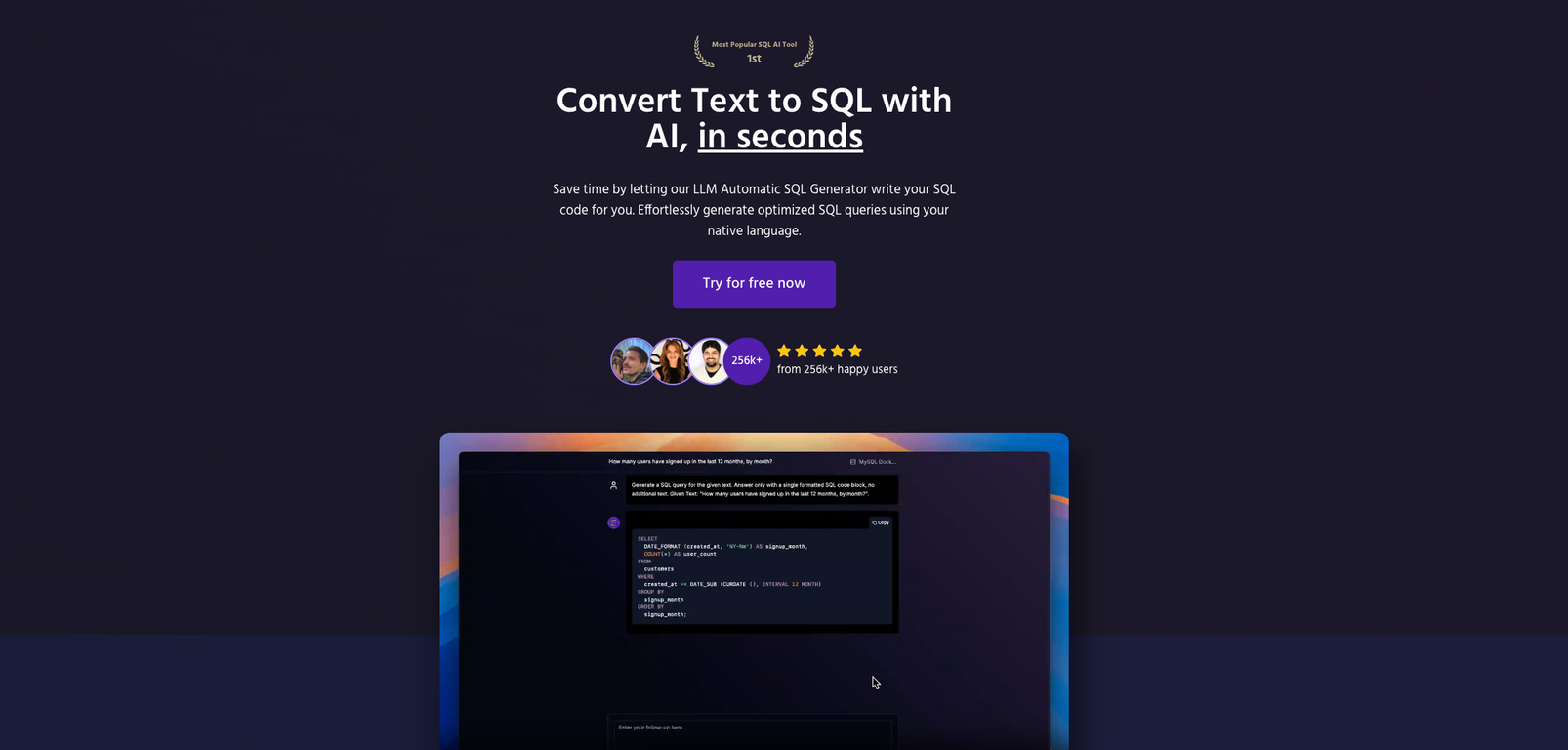 Text2SQL.ai screenshot