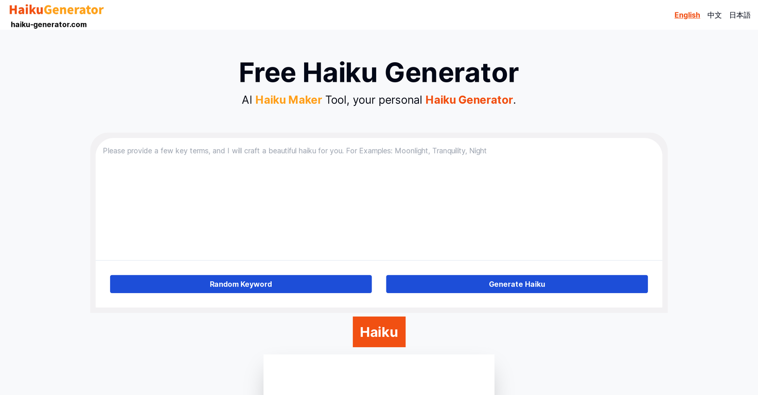 Haiku Generator screenshot