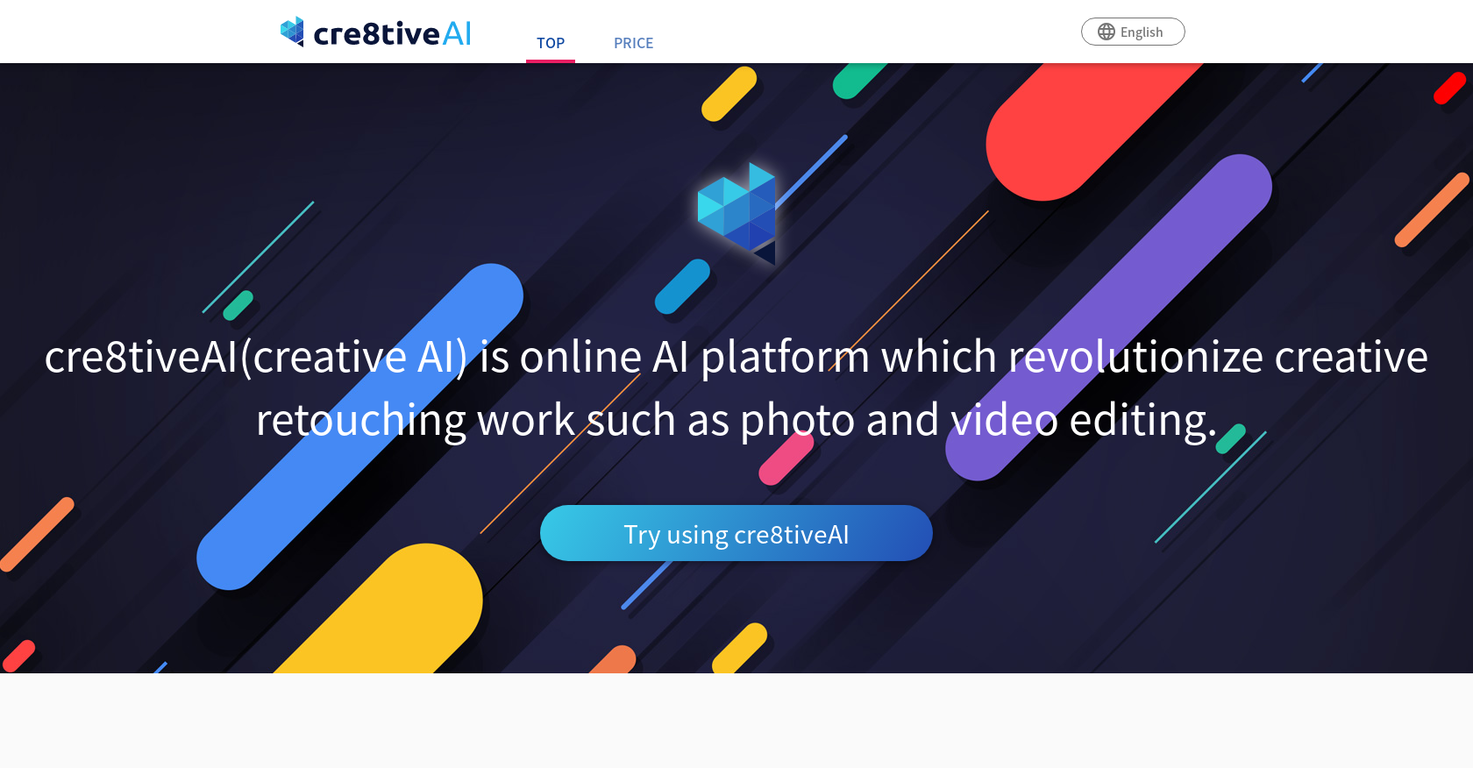 cre8tiveAI screenshot