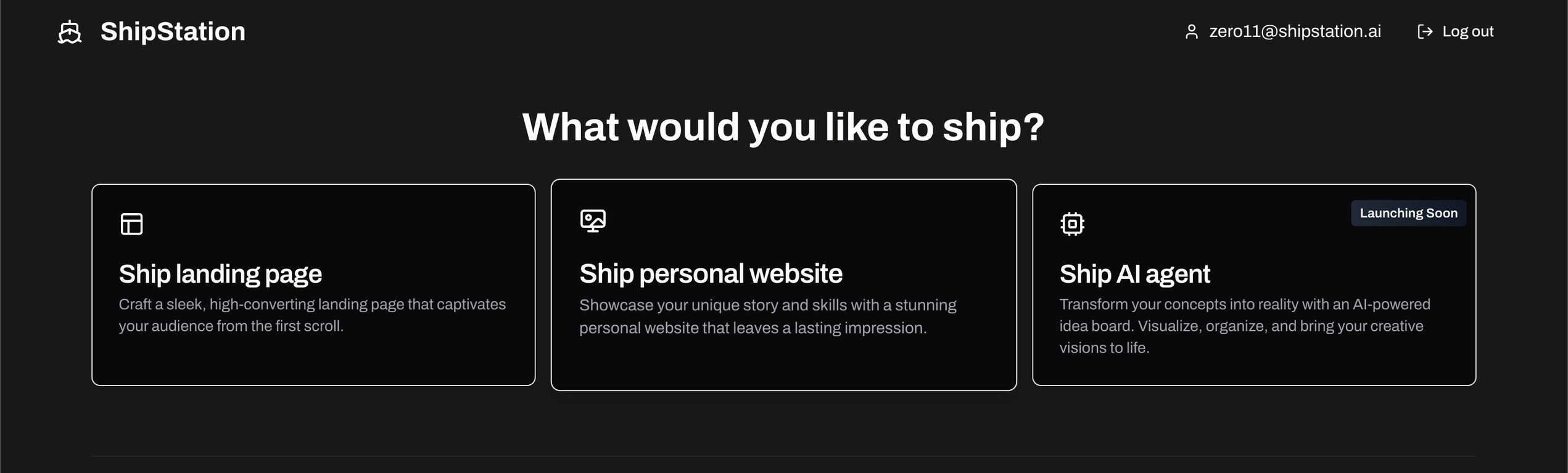 ShipStation screenshot
