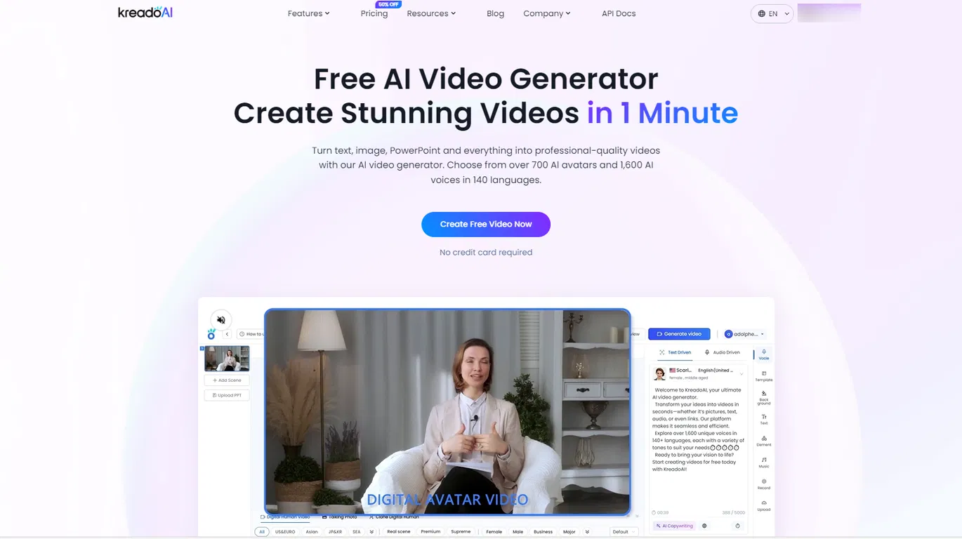 KreadoAI screenshot