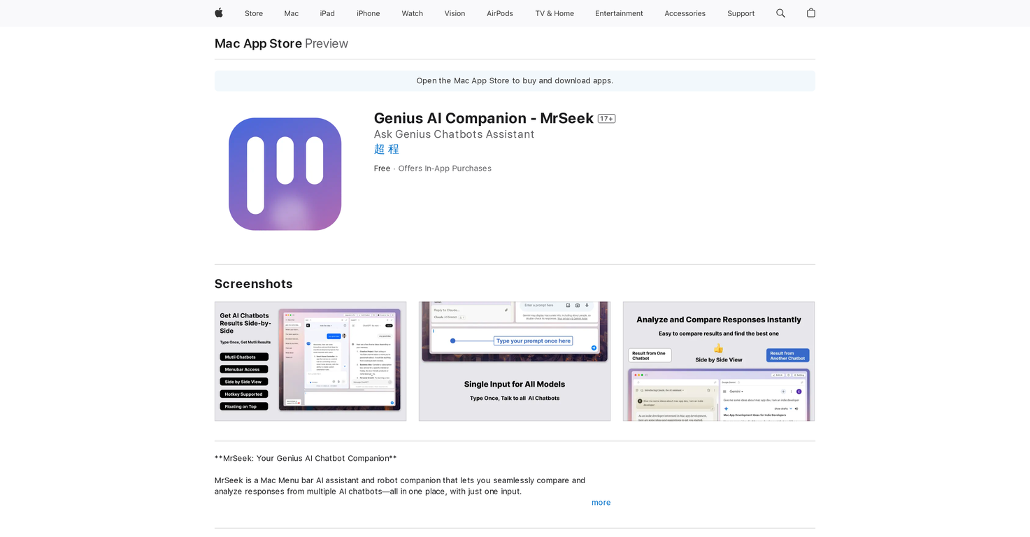 MrSeek - Genius AI Companion screenshot