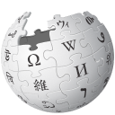 Wikipedia Citation Needed logo